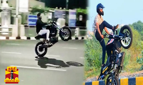 இருசக்கர வாகன சாகசத்தில் ஈடுபடும் சிறுவர்கள் குற்றவாளிகளாக முத்திரை குத்துவதை தவிர்க்கவும் - சென்னை உயர் நீதிமன்றம் அறிவுறுத்தல்