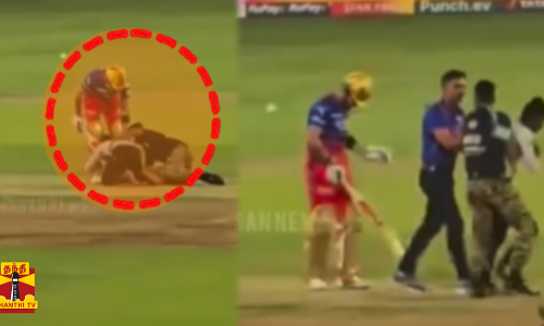 கோலியின் கால்களை தொட்டு வணங்கிய ரசிகர் - பாதுகாவலர்கள் ரசிகரை கடுமையாக தாக்கியதாக புகார்