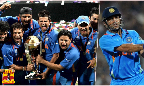 ஓவர் உலகக்கோப்பையை இந்தியா வென்ற தினம் இன்று...தோனி தலைமையில் சரித்திரம் படைத்த இந்திய அணி