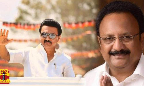 கோவையை முன்னிலைப்படுத்தி திமுகவின் கோவை ரைசிங் பாடல்