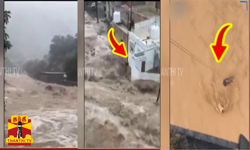 ஓமனில் கனமழை, வெள்ளத்தில் சிக்கி 17 பேர் பலி