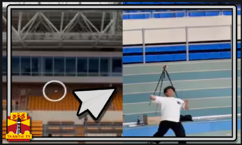 பேப்பர் ராக்கெட்டில் கின்னஸ் சாதனை... பேப்பர் ராக்கெட்டில் கின்னஸ் சாதனை...