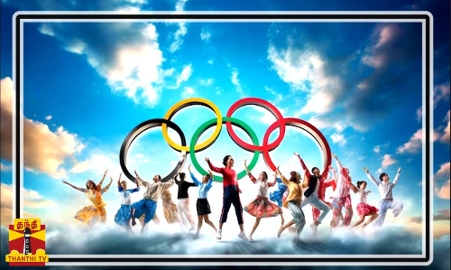 ஜூலை மாதம் ஒலிம்பிக் போட்டிகள் தொடக்கம்.. களைகட்டும் ஒலிம்பிக் ஜோதி தொடர் ஓட்டம்