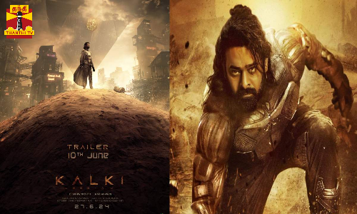 கல்கி 2898 AD - எப்போது டிரைலர் வெளியீடு