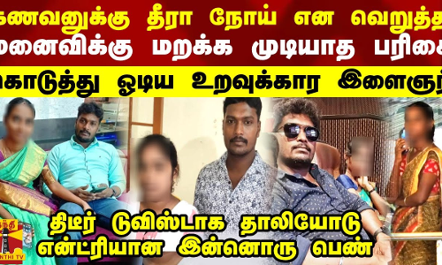 விரைவில்... உலகத்  தரத்தில்  உயரப்போகும்  தமிழ்நாட்டின் சாலைகள்