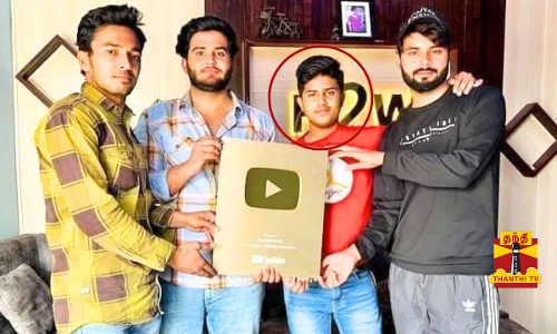 ஈரக்குலையை நடுங்க வைத்த கோர விபத்து.. உடல் நசுங்கி உயிரிழந்த பிரபல யூட்யூபர்ஸ்