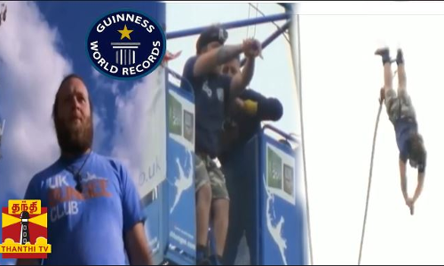 திகிலடைய வைக்கும் கின்னஸ் சாதனை..நாவை பதம் பார்த்த மிளகாய் சாப்பிடும் போட்டி...