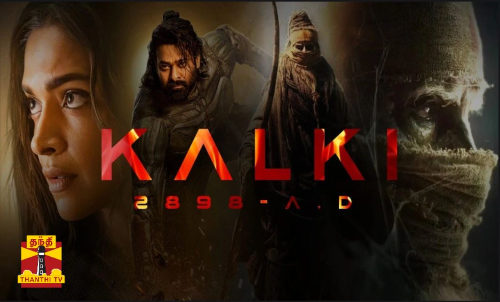 கல்கி 2898 கி.பி. படத்தின் முதல் பாடல் வெளியீடு - சந்தோஷ் நாராயணன் இசையில் பைரவா கீதம்