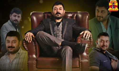 காதல் நாயகன் டூ வசீகர வில்லன் - 54வது பிறந்தநாளை கொண்டாடும் அரவிந்த்சாமி காதல் நாயகன் டூ வசீகர வில்லன் - 54வது பிறந்தநாளை கொண்டாடும் அரவிந்த்சாமி