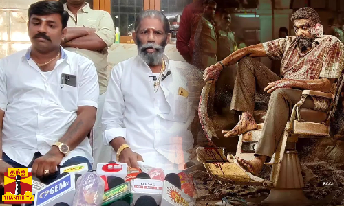 மகாராஜா பட விவகாரம்.. பழனியை சேர்ந்த தயாரிப்பாளர் மருதமுத்து சரமாரி குற்றச்சாட்டு