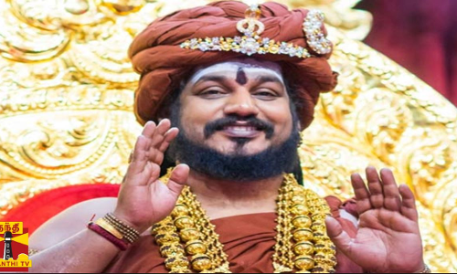 நான் கடவுள் நித்யானந்தாவின் கைலாசா எங்கு உள்ளது?