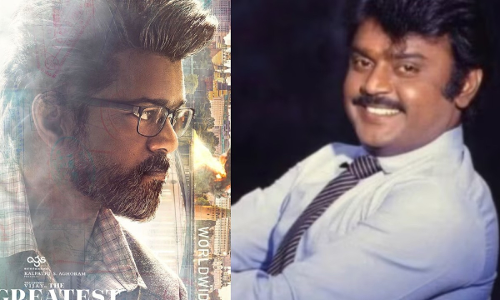 தி கோட் திரைப்படத்திற்கு சிக்கலா ? - பிரேமலதா விஜயகாந்த் சொன்னது என்ன ?