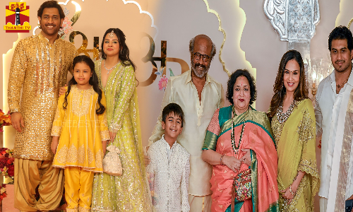 அம்பானி மகன் திருமண விழாவில் பிரபலங்கள்