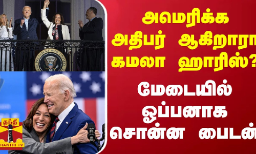 `எல்லாமே முடிஞ்சி போச்சு.. இன்ஸ்டாவில் போஸ்ட் போட்டு கணவரை டைவர்ஸ் செய்த துபாய் இளவரசி