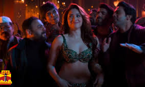 ஸ்திரீ 2 படத்தில் குத்தாட்டம் போட்ட தமன்னா ஒரே நாளில் ஒரு கோடி பார்வையை கடந்த பாடல்