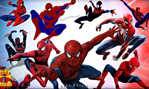 மார்வெல்ஸை வாழவைக்கும் ஸ்பைடர் மேன்... எப்பவுமே நம்பர் 1 ஸ்பைடர் மேன்...