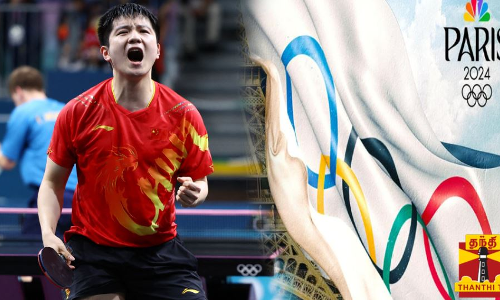 பாரிஸ் ஒலிம்பிக் ஆடவர் டேபிள் டென்னிஸ்/தங்கம் வென்றார் சீன வீரர் ஷென்டாங்