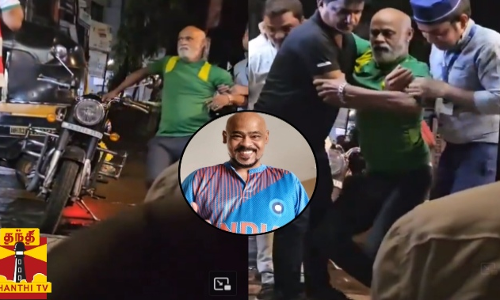 வினோத் காம்ப்ளிக்கு உடல்நலம் பாதிப்பு - சச்சின் உதவ வேண்டும் - ரசிகர்கள் வினோத் காம்ப்ளிக்கு உடல்நலம் பாதிப்பு - சச்சின் உதவ வேண்டும் - ரசிகர்கள்