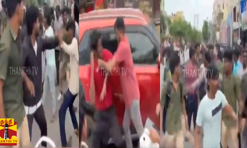சாலையில் சண்டையிட்ட கல்லூரி மாணவர்கள்/இரு குழுக்களாக பிரிந்து சரமாரியாக தாக்குதல்