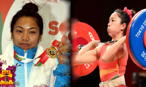 பளுதூக்குதல் - மீராபாய் சானு 4ம் இடம்