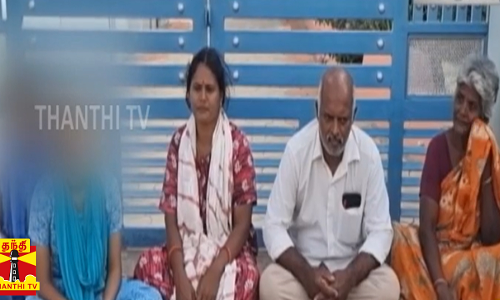 ரூ.10 லட்சம் மோசடி - தம்பதியர் தற்கொலை முயற்சி