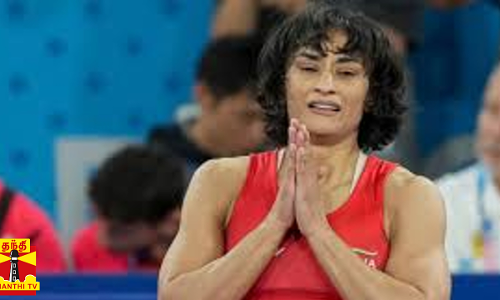 இந்திய மல்யுத்த வீராங்கனை வினேஷ் போகத்தின் ஓய்வு முடிவு குறித்து, மக்கள் சொல்வது என்ன என்பதை இப்போது பார்க்கலாம்.... இந்திய மல்யுத்த வீராங்கனை வினேஷ் போகத்தின் ஓய்வு முடிவு குறித்து, மக்கள் சொல்வது என்ன என்பதை இப்போது பார்க்கலாம்....