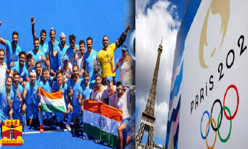 பாரிஸ் ஒலிம்பிக்கில் இந்தியா 71வது இடத்தைப் பிடித்துள்ளது