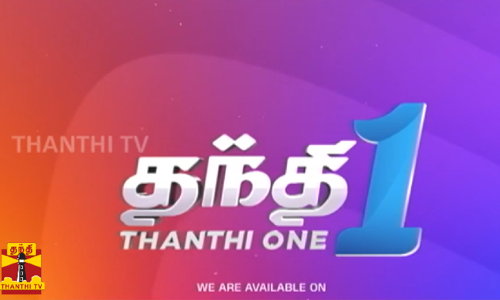 சித்தர கதை-இன்று இரவு 9 மணிக்கு தந்தி 1 தொலைக்காட்சியில்...