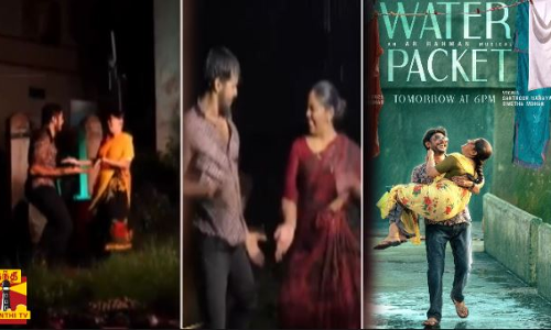 பாடலை அச்சு பிசகாமல் ரீ க்ரியேட் செய்யும் இணையவாசிகள் வைரலாகும் வாட்டர் பாக்கெட் பாடல்-இதுக்கு இல்லையா ஒரு எண்டு ?