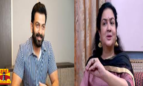 சிறந்த நடிகர்-ப்ரித்வி ராஜ்,சிறந்த நடிகை-ஊர்வசி