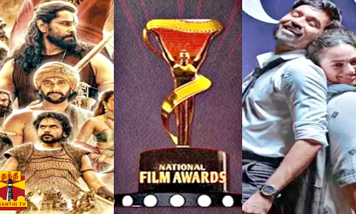 4 தேசிய விருதுகள் - தடம் பதித்த பொன்னியின் செல்வன்  ஏ.ஆர்.ரஹ்மானுக்கு 7வது தேசிய விருது