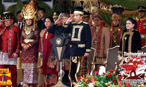 இந்தோனேசியாவின் 79-வது சுதந்திர தின கொண்டாட்டம்