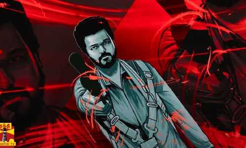 தியேட்டரில் கோட் டிரெய்லர் - ரசிகர்கள் உற்சாகம்