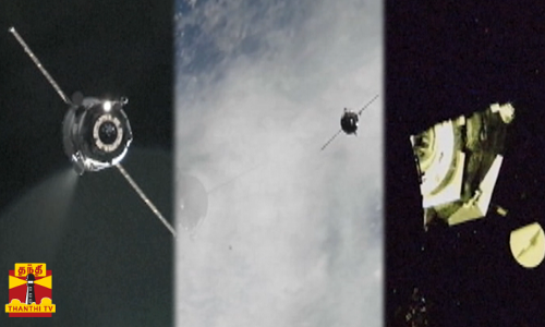 சர்வதேச விண்வெளி ஆய்வு மையத்திற்கு சென்ற சரக்கு விண்கலம்