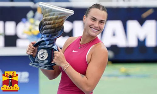 சின்சினாட்டி ஓபன் - சபலென்கா சாம்பியன் சின்சினாட்டி ஓபன் - சபலென்கா சாம்பியன்