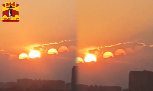 சீன வானில் ஏழு சூரியன் தோன்றியதா?