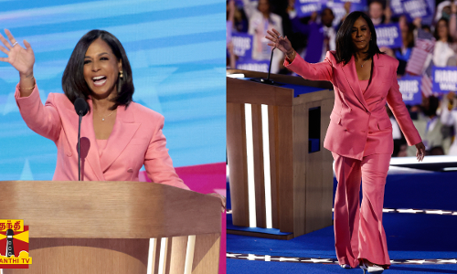 அமெரிக்காவில் நடைபெற்ற ஜனநாயகக் கட்சியின் தேசிய மாநாடு.. ஹாரிஸ்