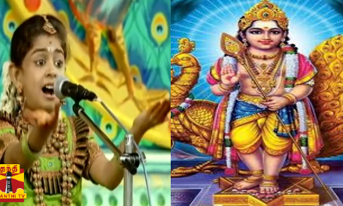 LIVE முத்தமிழ் முருகன் மாநாட்டில் ஆன்மிக இசைக் கச்சேரி... LIVE முத்தமிழ் முருகன் மாநாட்டில் ஆன்மிக இசைக் கச்சேரி...