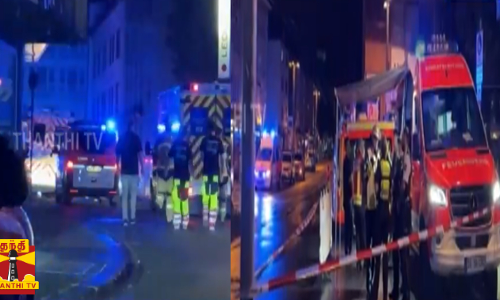 ஜெர்மனியில் கொண்டாட்ட விழாவில் பயங்கரம் - 3 பேர் உயிரிழப்பு