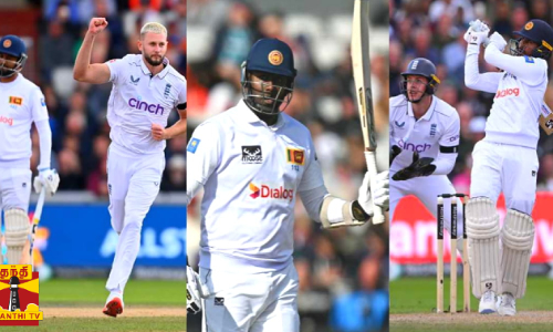 முதல் டெஸ்ட் - இலங்கையை வென்ற இங்கிலாந்து