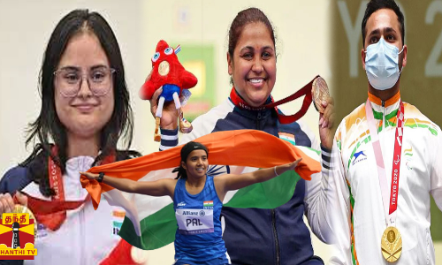 பாரா ஒலிம்பிக் - இந்தியா பதக்க வேட்டை....
