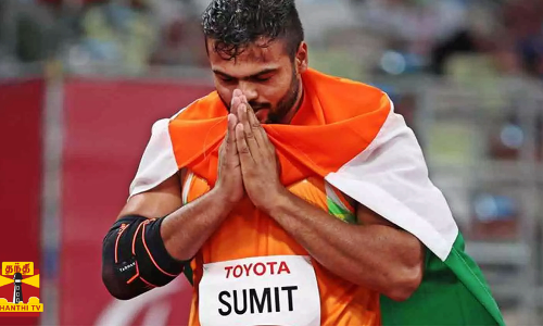பாராலிம்பிக் ஈட்டியெறிதல் - தங்கம் வென்றார் சுமித் அன்டில்