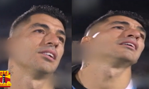 கண்ணீருடன் ஓய்வுபெற்ற உருகுவே கால்பந்து வீரர் லூயிஸ் சுவாரெஸ்