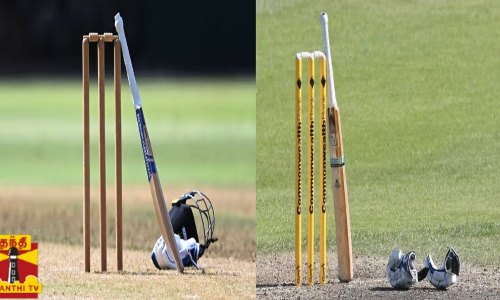 கிரிக்கெட் விளையாட தடை... மீறினால் தடை அபராதம்... அதிர்ந்த மக்கள்