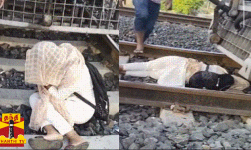 ரயில்வே தண்டவாளத்தில் இளம்பெண் தற்கொலை முயற்சி