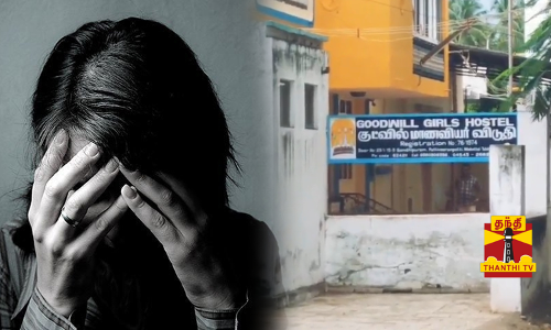 திடீரென விடுதி அறையில் பள்ளி மாணவி தற்கொலை முயற்சி - திண்டுக்கல்லில் பரபரப்பு