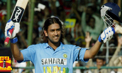 கேப்டன் கூல் தோனியின் மகிமை - சிஎஸ்கே வீடியோ