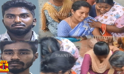 கந்து வட்டிக் கொடுமையால் பேக்கரி கடை உரிமையாளர் தற்கொலை