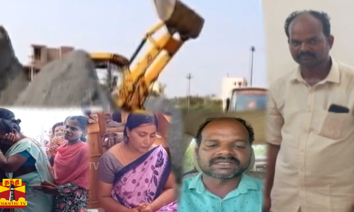 கலைமணி வீடியோ வெளியிட்டு தற்கொலை...சோகத்தில் ஆழ்ந்த கிராம மக்கள்