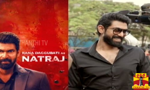 வேட்டையன் படத்தில் நடிகர் ராணா டகுபதி - படக்குழு அறிவிப்பு